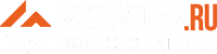 2000 колес